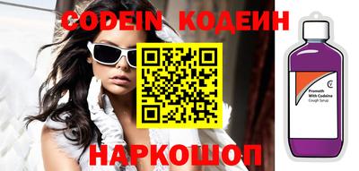 не бодяженный Чебоксары