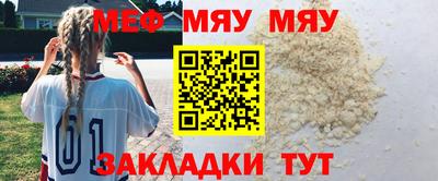 не бодяженный Чебоксары
