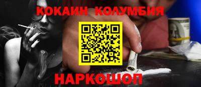 не бодяженный Чебоксары