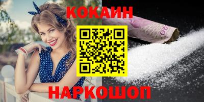 МДМА Чебаркуль