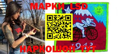 МДМА Чебаркуль