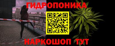 МДМА Чебаркуль