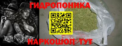 МДМА Чебаркуль