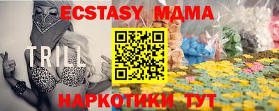 не бодяженный Чебоксары