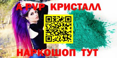 не бодяженный Чебоксары