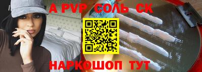 не бодяженный Чебоксары