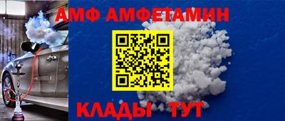 МДМА Чебаркуль