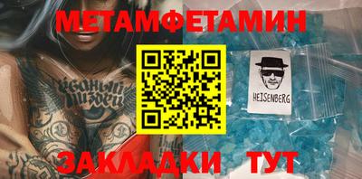 не бодяженный Чебоксары