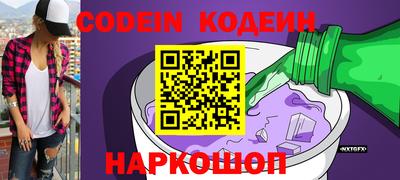 не бодяженный Чебоксары