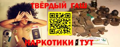 МДМА Чебаркуль