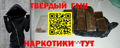 MESCALINE Чапаевск