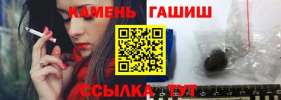 не бодяженный Чебоксары