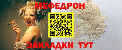 не бодяженный Чебоксары