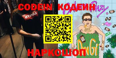 не бодяженный Чебоксары