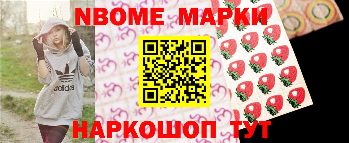 Лсд 25 экстази ecstasy  Вход с VPN  ссылка на мегу онион  Вышний Волочёк 